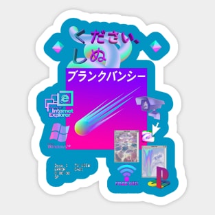 Vaporwave Sticker